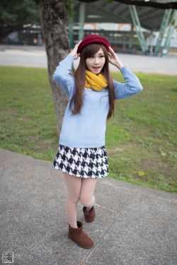 美味快递