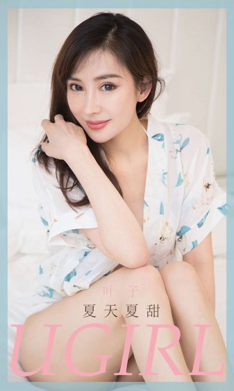 曹曦月