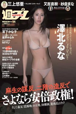 大秦腔