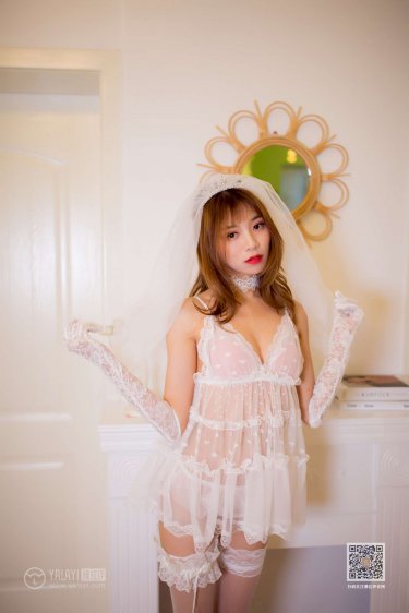 巜年轻的小婊1在线观看