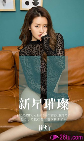 青丝影院电视剧播放