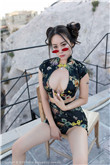 英语课代表让我趴在桌子底下的话