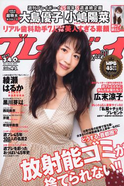 日本韩国免费观看高清电视剧