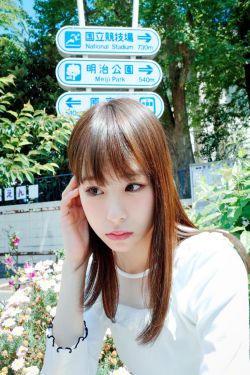 寄生少女