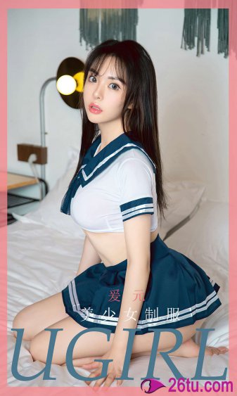明白人