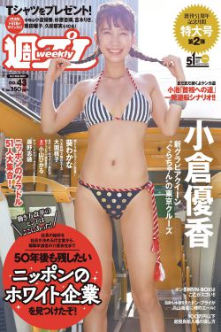 日本福利网站