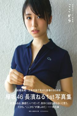 海贼王强者世界