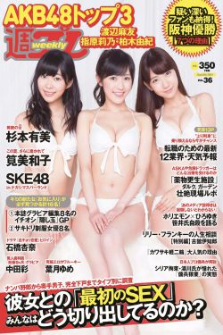 我爱你一定爱到花都开了鸟儿把歌唱爱到牛