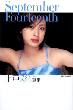误杀在线观看