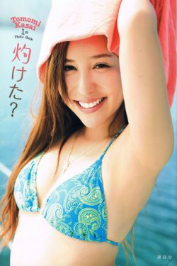 青春有你1