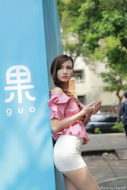 国色天香社区视频高清3在线观看