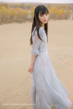 陈永馨